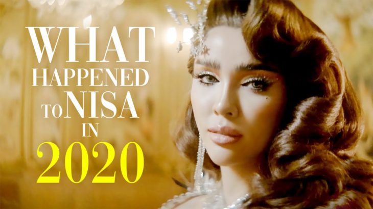 เกิดอะไรขึ้นกับ “Nisa” ในปี 2020!!! | Nisamanee.Nutt