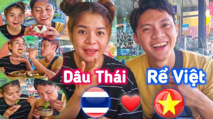Dâu Thái & Rể Việt #3 | Đồ Ăn Sáng Ở Thái Lan Khác Với Ở Việt Nam Như Thế Nào ???