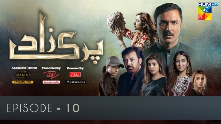 Parizaad Episode 10 | Eng Subtitle | Presented By ITEL Mobile, NISA Cosmetics & West Marina | HUM TV