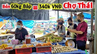 Bán 60kg Bắp Được 500 Baht, Ba Mẹ Con Đi Mua Bánh Kem Mừng Sinh Nhật Bà Ngoại | Duy Nan #69