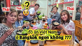 Chào Đón Thành Viên Mới, Team Đưa 3 Chị Người Thái Đi Ăn Thử Bún Đậu Mắm Tôm Việt Nam | DuyNan #87