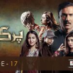 Parizaad Episode 17 | Eng Subtitle | Presented By ITEL Mobile, NISA Cosmetics & Al-Jalil | HUM TV