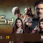 Parizaad Episode 19 | Eng Subtitle | Presented By ITEL Mobile, NISA Cosmetics & Al-Jalil | HUM TV