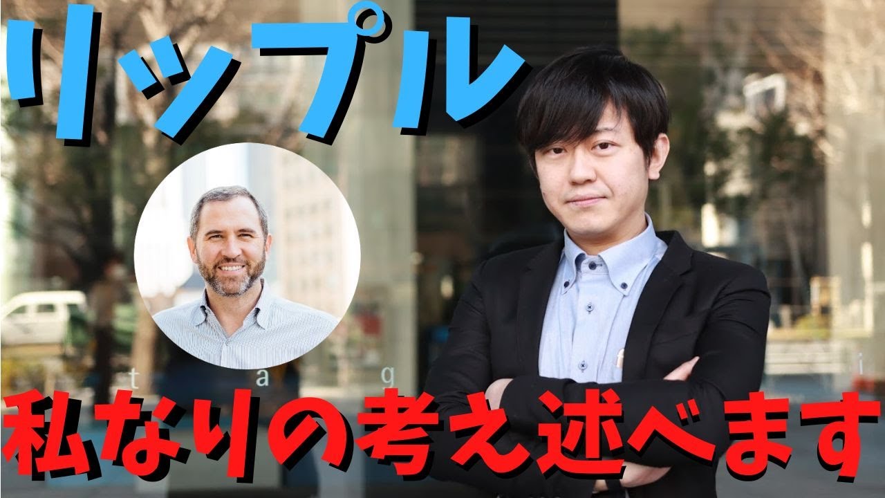 Appleのデータとプライバシー