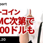 ビットコイン、一目の雲に突入、今晩FOMC次第では28,000ドルトライも