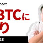 ビットコイン、停戦延長も戻りは限定的、利食い圧力に注意