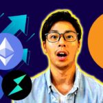 ビットコインからもうすぐアルトシーズンへ？ETH/SOL/ADA/LINK/RUNE/DOGE/10SET テクニカル分析