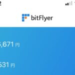 【仮想通貨】リップル XRP 2024年1500円？総資産30億円の約0.65%で再び始めた暗号資産長期投資日記（4月14日）FXプロトレーダー翔太 予言