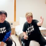 【第2弾】DMMのビットコイン482億円流出の原因と対策について考察します