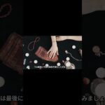 BRILトークン公募価格割れ！コインチェックIEOの杜撰な管理体制について#web3#コインチェックIEO#BRIL