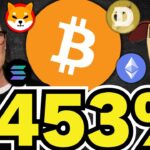 【🔥ビットコイン爆億予測】今後どこまで上昇？バブルが近い｜イーサリアムETFはいつ？期待感高まる｜ドージコイン柴犬が低調。。｜TONcoinがヤバい｜今急上昇コインは〇〇！