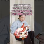 テレグラムのブロックチェーン・TONネットワークが新記録を樹立！？#仮想通貨 #ビットコイン  #クリプト　#エアドロ　#投資 #投資初心者 #ブロックチェーン　#暗号資産　#テレグラム
