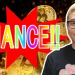 CHANCE!!がありそうなチャート！【 #ビットコイン ＆ アルトコイン 分析】 #bitcoin #btc