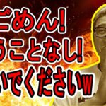 言うことなし！注目ポイントだけ共有しました！【 #ビットコイン ＆ アルトコイン 分析】 #bitcoin #btc #eth #sol