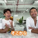 日本居住者必見【ビットコインのクレカ】無税スキームって！？