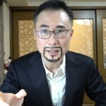 【NISA損切り続出!?】投資に向いていない人の特徴。こういう人は投資するな!【オルカン損切り】