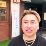 【XRP】リップル下がったら買い増せば良いんだわ！ガタガタ騒ぐな@韓国🇰🇷