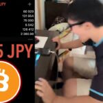 100万円分のビットコイン「買った瞬間に」暴落した