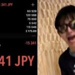 借金120万円を返すために、ビットコイン買ったら暴落した