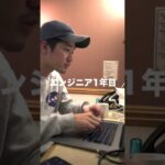 「エンジニア5年目」 VS 「駆け出しエンジニア」