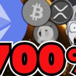 【🔥イーサリアム爆億】ついに上昇！ETH700%上昇来るか／ビットコイン次は11.5万ドル？利下げ濃厚説／ミームコインのターンはいつ？ドージコインは待ってます／魔界大冒険、ai16zが強い！