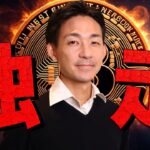 ビットコインは独走？仮想通貨市場に盛り上がりはくるのか。