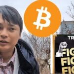 【衝撃】1日で価格200倍のトランプ公式仮想通貨TRUMP、ビットコイン最高値更新について