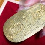 令和に爆上がりした暗号資産リップルを引き出して江戸時代の小判を買う港区家賃3万7千円男