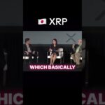 Japan to use #XRP #Bitcoin  #XRP #Crypto #XRPCommunity #Bitcoi #Crypto #Blockchain