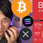 仮想通貨ビットコイン７万ドル台に暴落、底値いつ？