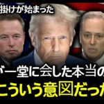 (深刻) ビットコイン、アルトコインシーズン終了なのか？