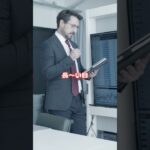 【2025年最新版】初心者でもわかる仮想通貨の始め方｜ビットコイン・イーサリアムの買い方・稼ぎ方を解説！