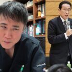 【毎月分配型投資信託】高齢者向けプラチナNISAについて私の意見を話します