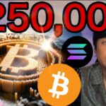 ビットコイン今年250,000ドル(3,600万円)へ