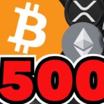 【仮想通貨】ビットコイン5倍予想！バブル来るか／XRPの先物が〇〇超え！／話題のRWAトークンは本物？microsoftとBlackrockとの関係は？
