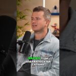 Біткоїн, Ефір, Солана.  Інвестиційний Портфель 2024  #crypto #ethereum #podcast #bitcoin #solana