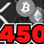 【仮想通貨】XRP英銀行が上昇予測！リップルの時代来るか／ビットコインよりイーサリアム？流入増加で供給不足へ