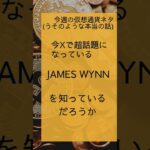 今日の仮想通貨ニュース#仮想通貨初心者 #仮想通貨投資 #エアドロップ #仮想通貨バブル  #暗号資産 #暗号資産仕組み #暗号資産始め方 #ミームコイン #ビットコイン #bitcoin