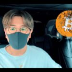 量子コンピュータでビットコイン終了？について分かりやすく解説。