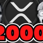 【XRP】リップル2000倍説が話題！それって本当？【仮想通貨】
