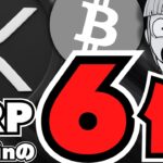 【XRP】リップルがビットコインの6倍成長する説！Bitcoin売りでアルトが過熱【仮想通貨】