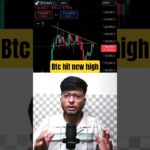 BREAKING: SEC Wants to Settle Ripple Case! 🚨