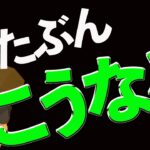 BTCこうなると思います。