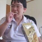 速報】日本から初のビットコインETFとリップルXRPの現物暗号資産ETFが出ます！ファミマのデカ盛りせんべいを食レポしながら解説します！