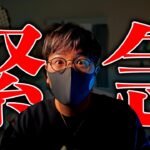 【緊急】イーサリアムが史上最高値更新！何が起きた？