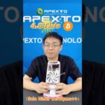 NerdQaxe++ Solo Miner | 4.8Th/s Bitcoin Mining