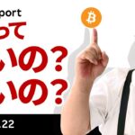 金急落でビットコイン買い？11.4万ドルタッチも失速、強いの？弱いの？