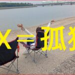 休日出勤後PM8:00【FX】50才。夜勉LIVE配信。昨日のトレードnote作成。#老後 #副業 #fxトレード#fx #fxtrading #fx初心者 #投資 #仮想通貨 #ビットコイン#年金