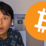ビットコインが日曜に緊急事態！今後どうなる？
