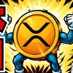 今夜XRP ETF爆誕！リップルに起こる3つの変化／重要なのは○○／ビットコイン、デスクロスで危機？【仮想通貨】